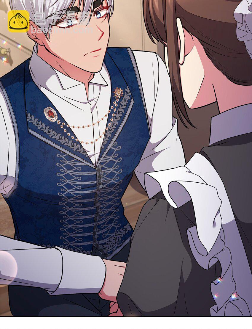 053 无独有偶(1/2)-第54话