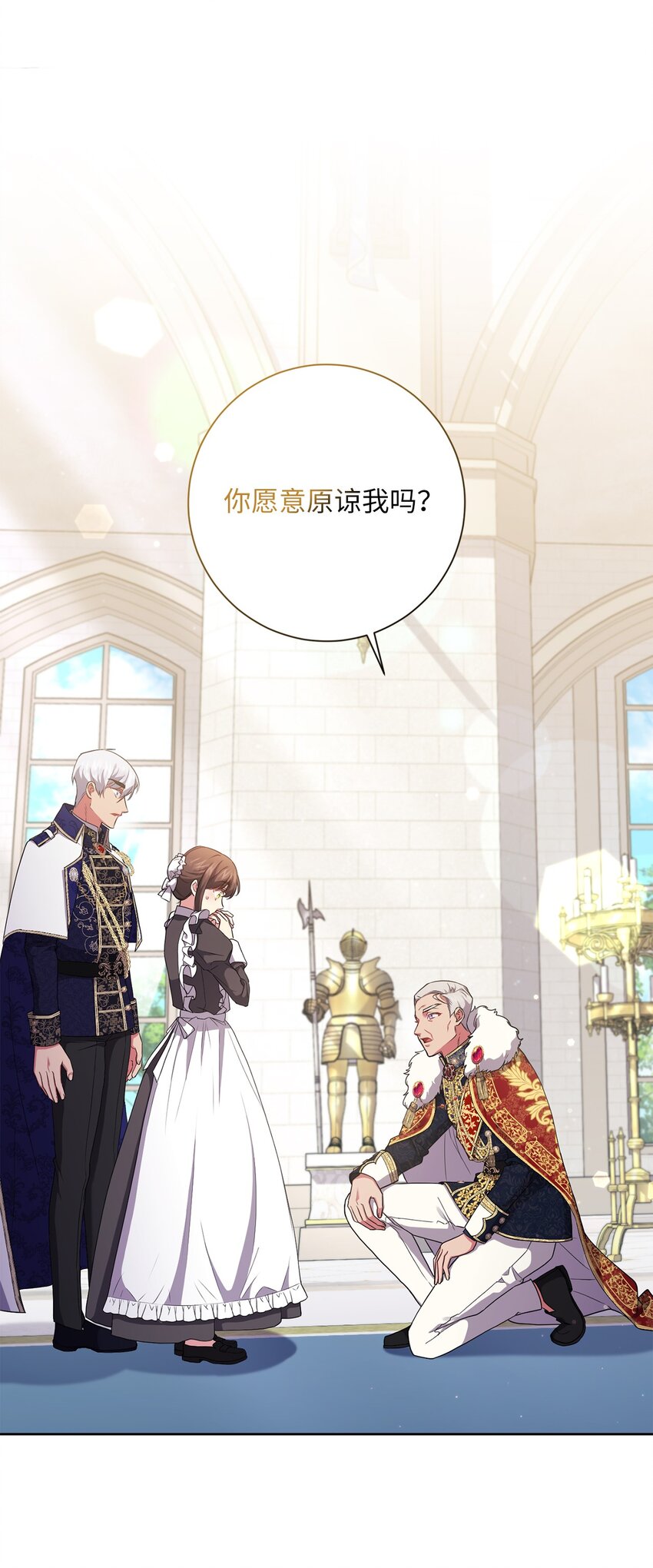 055 向神殿宣战(1/2)-第56话