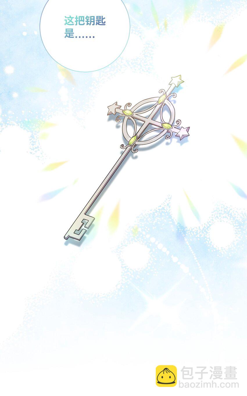 055 向神殿宣战(1/2)-第56话