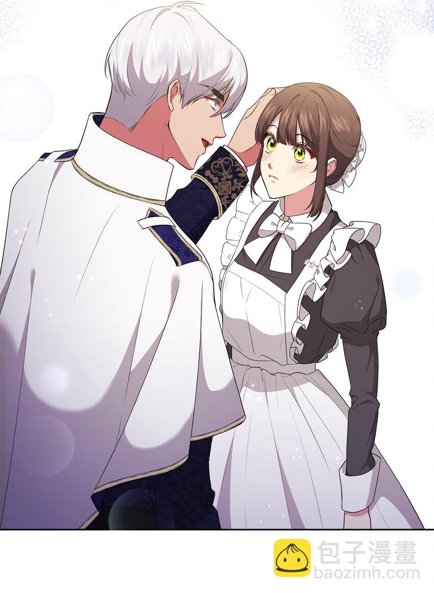 055 向神殿宣战(1/2)-第56话