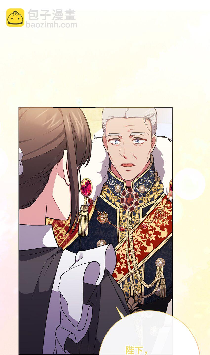 055 向神殿宣战(1/2)-第56话