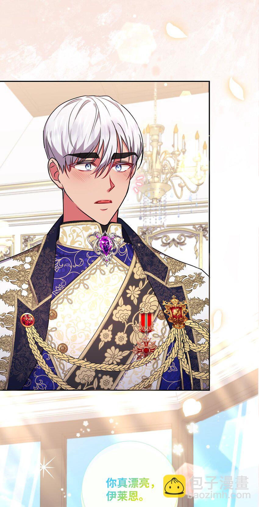 057 公之于众(1/2)-第58话