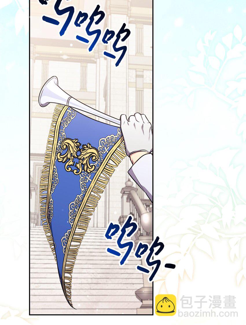 057 公之于众(1/2)-第58话