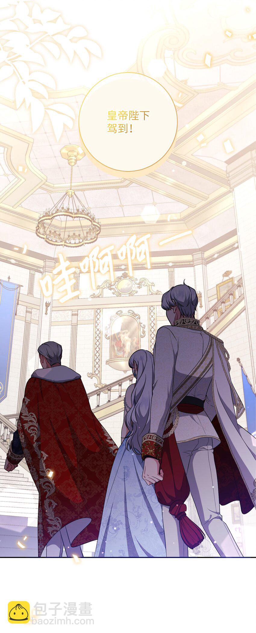 057 公之于众(1/2)-第58话