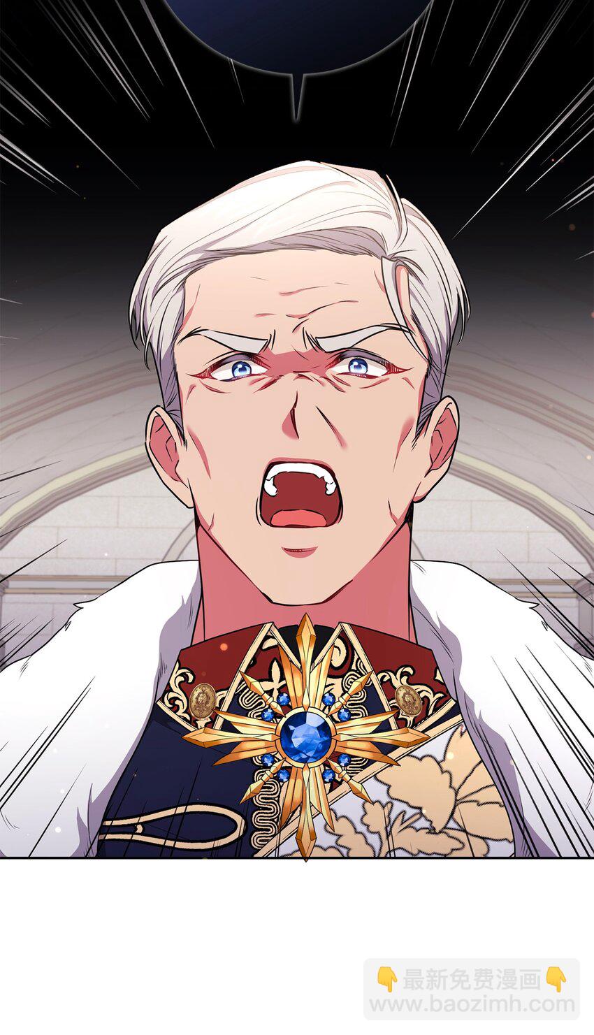 057 公之于众(1/2)-第58话