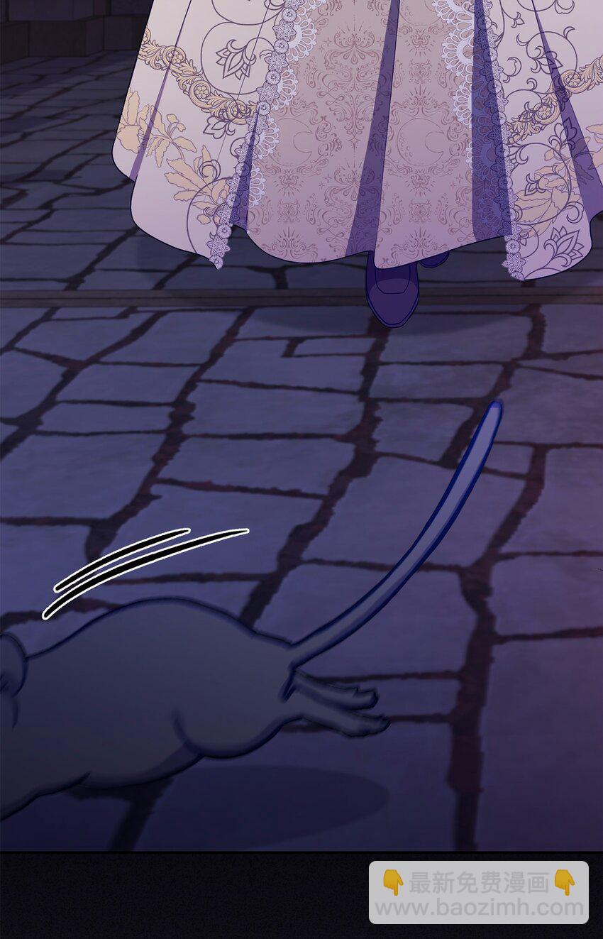 057 公之于众(1/2)-第58话