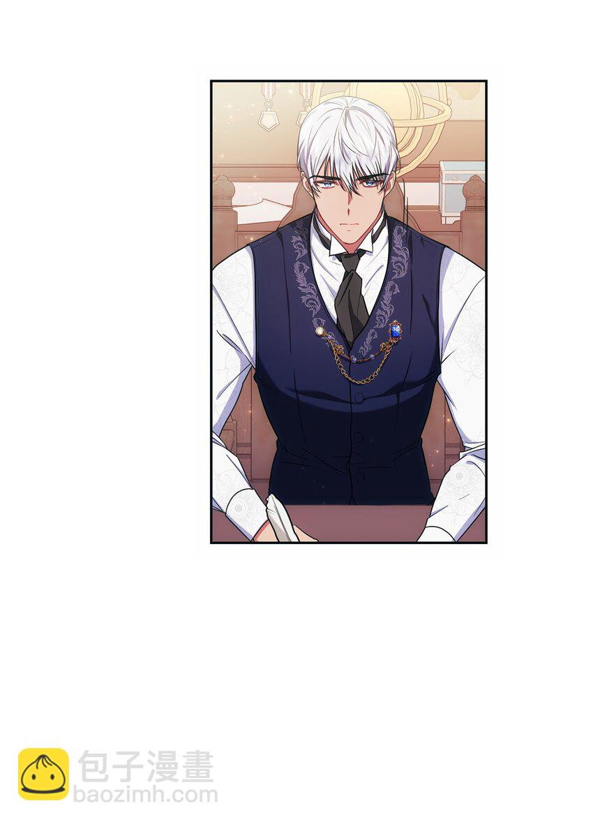 007 量尺寸(1/2)-第8话