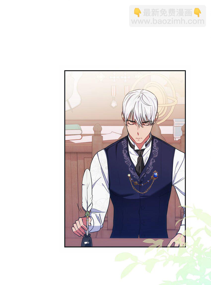 007 量尺寸(1/2)-第8话