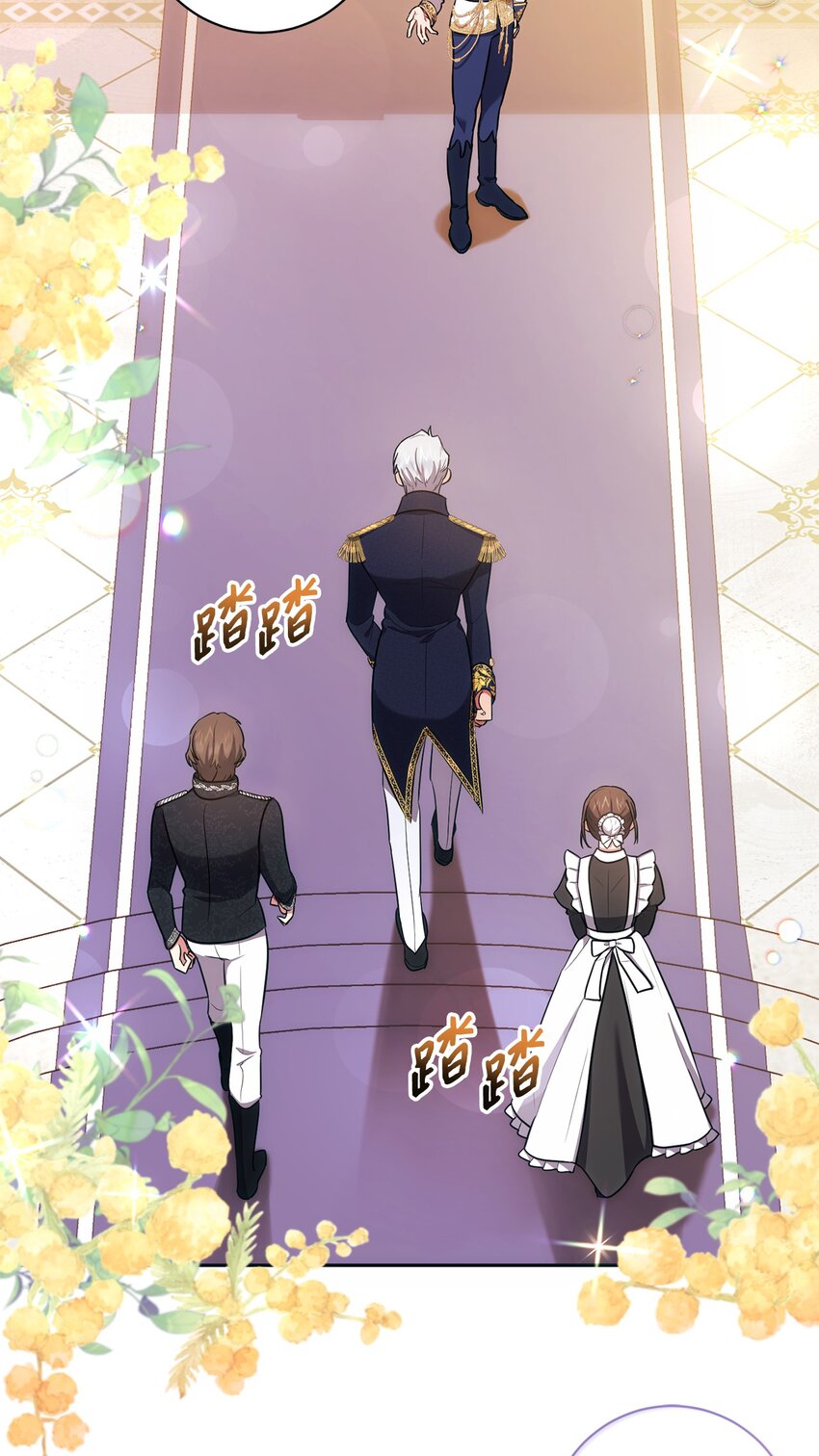 009 挑衅(1/2)-第10话