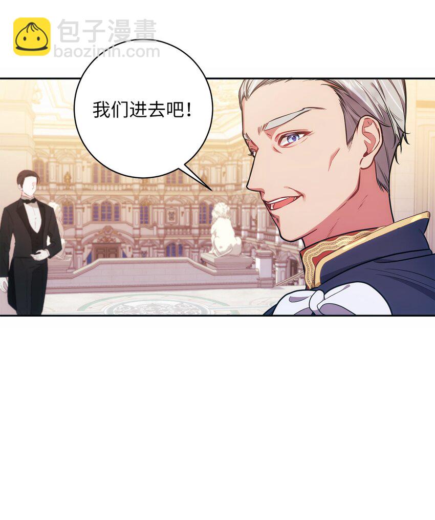 009 挑衅(1/2)-第10话