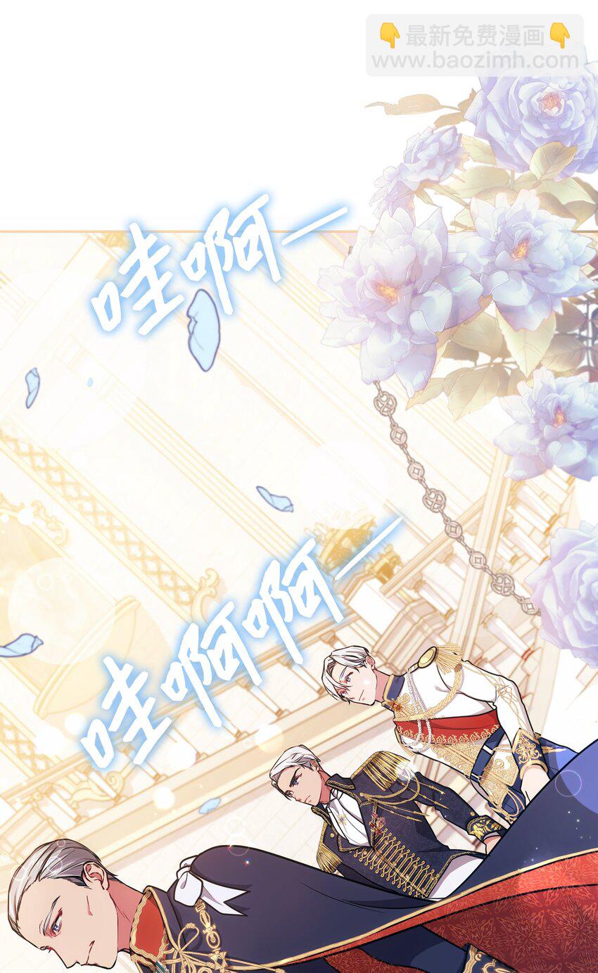 009 挑衅(1/2)-第10话