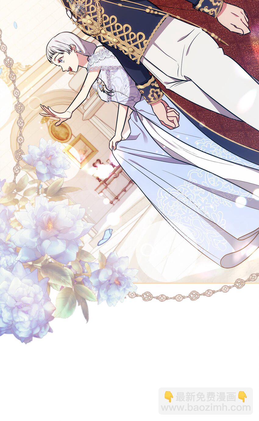 009 挑衅(1/2)-第10话