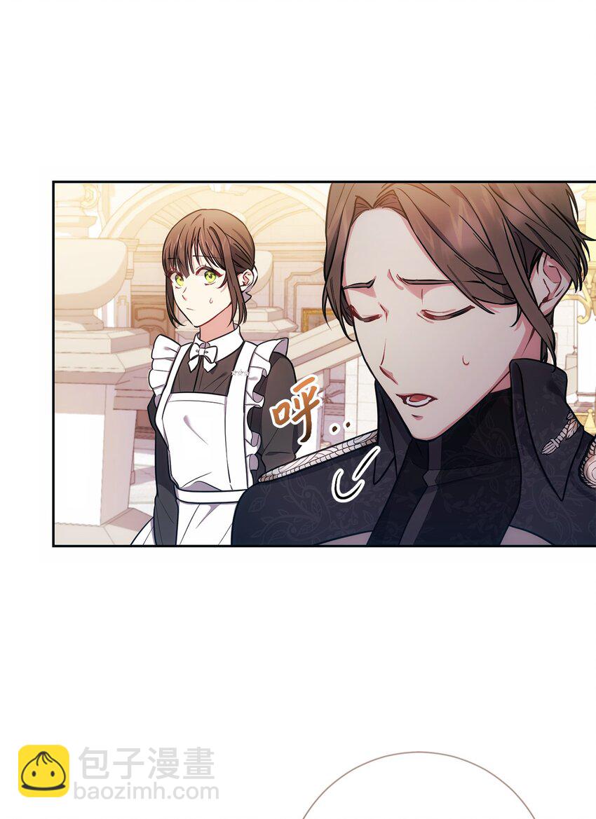 009 挑衅(1/2)-第10话