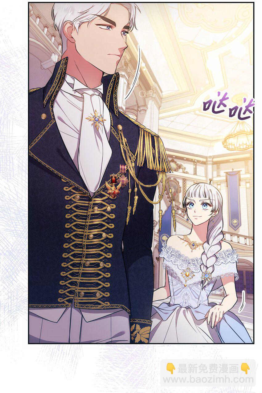 009 挑衅(1/2)-第10话