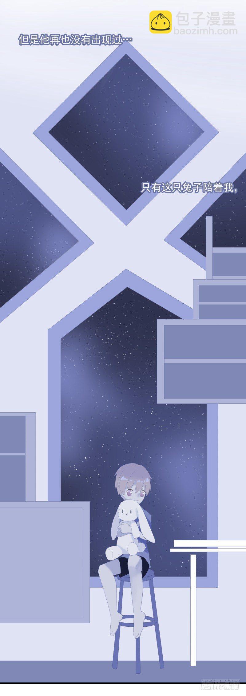 【2】归属-第2话