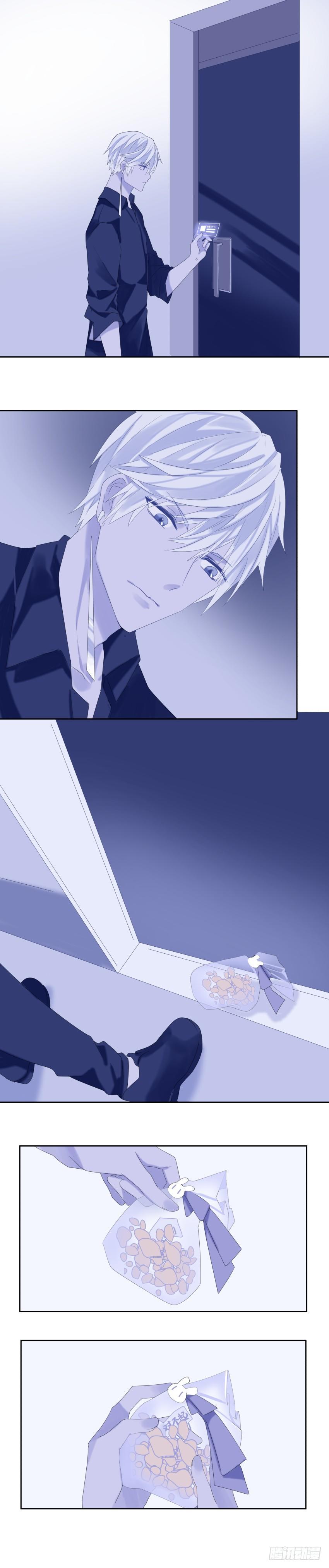 【26】决心-第26话