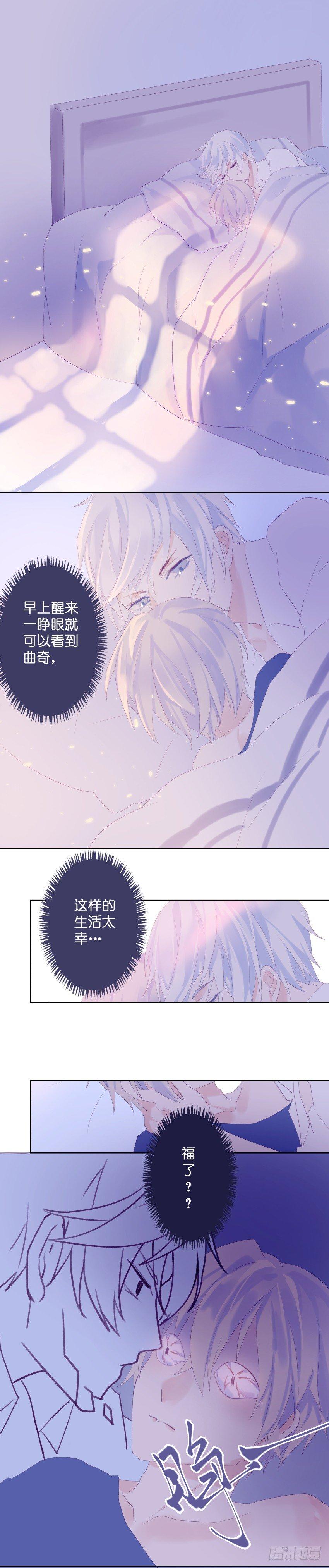 【30】重播-第30话