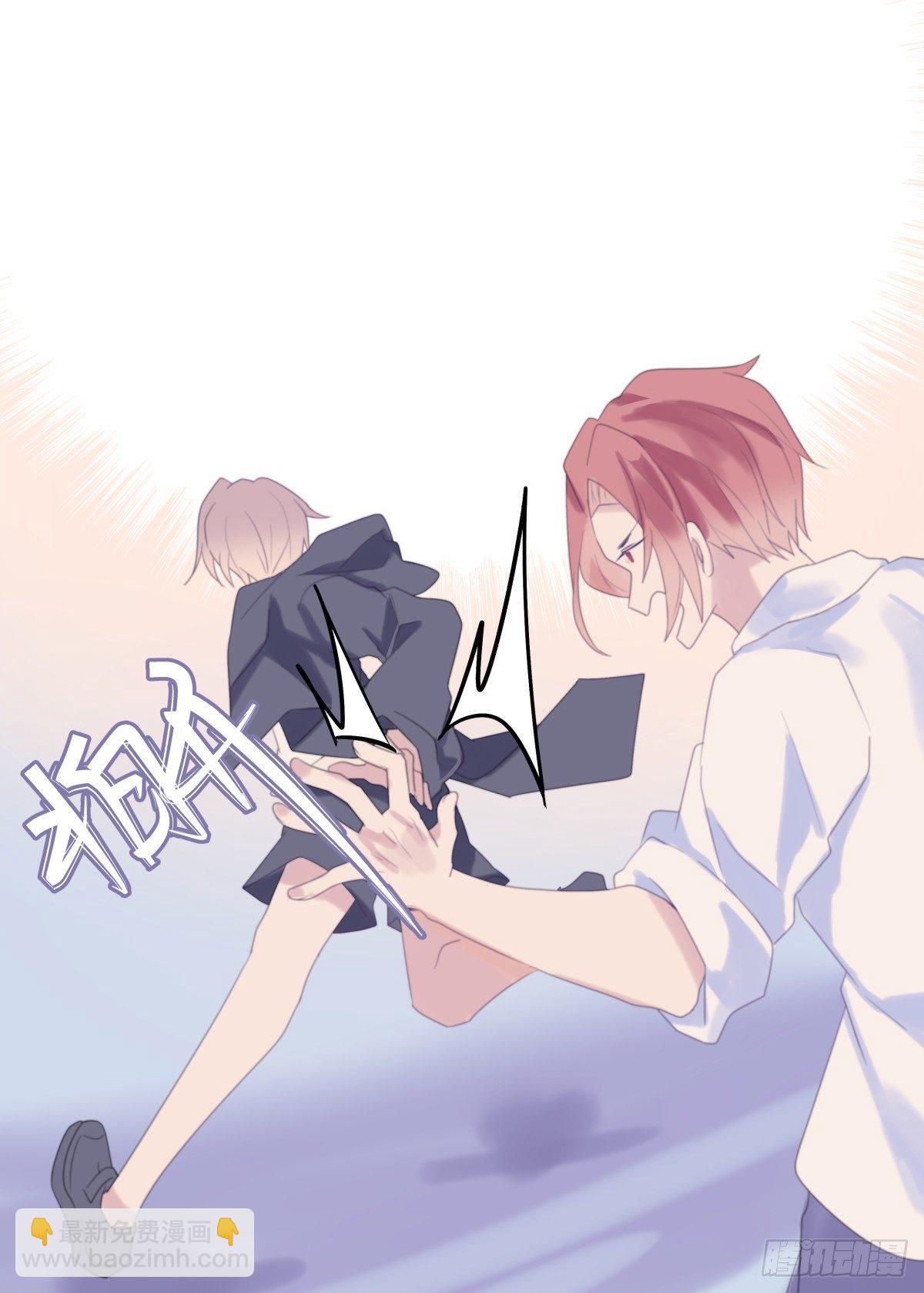 【38】O性-第38话