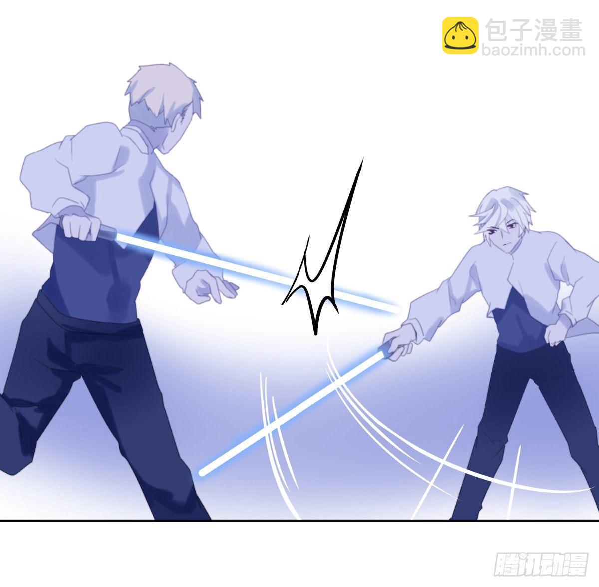 【38】O性-第38话