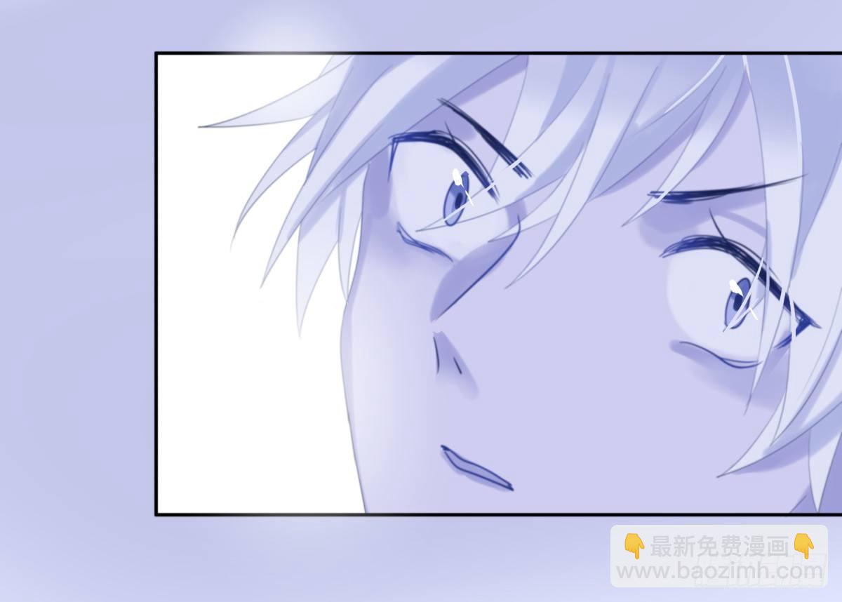 【38】O性-第38话