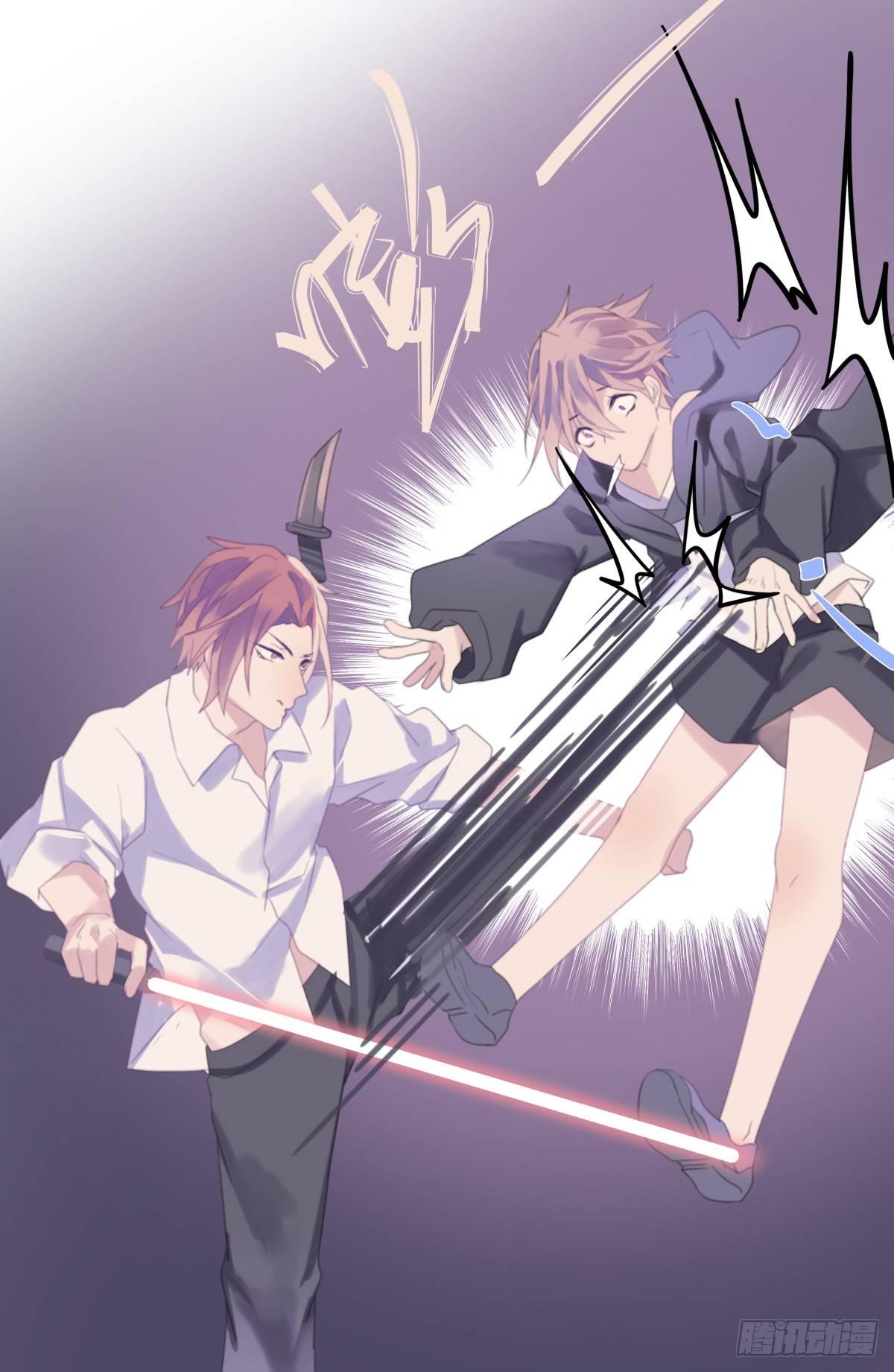 【38】O性-第38话