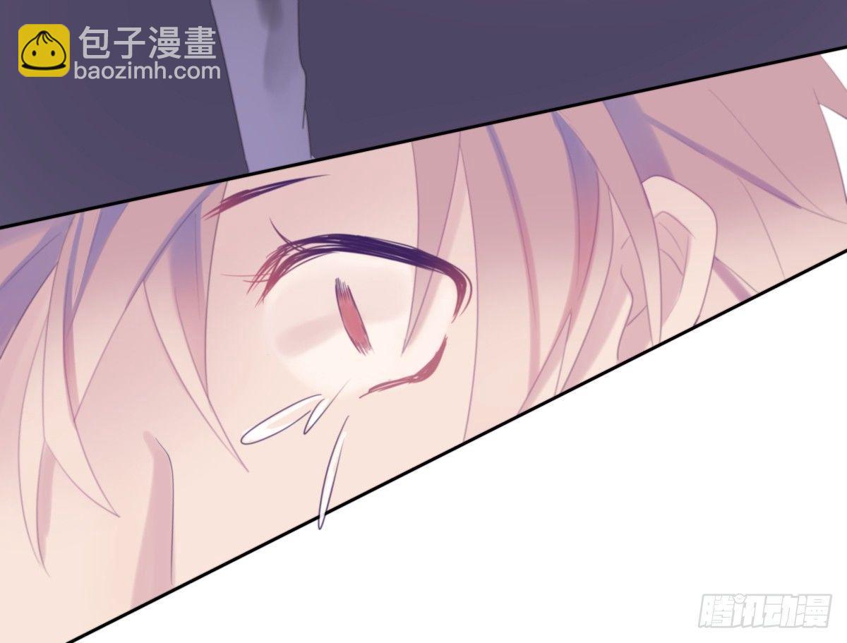 【38】O性-第38话