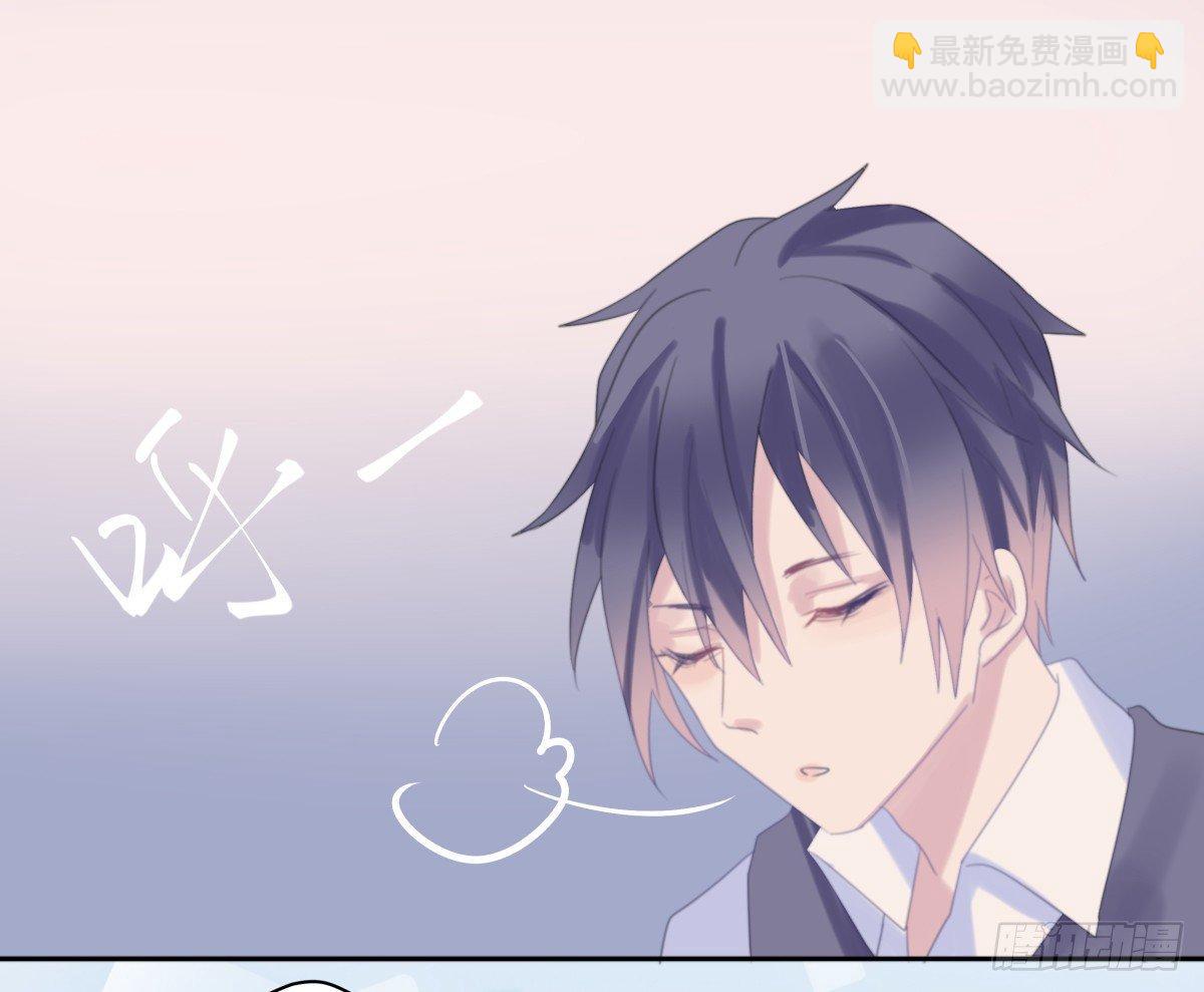 【38】O性-第38话