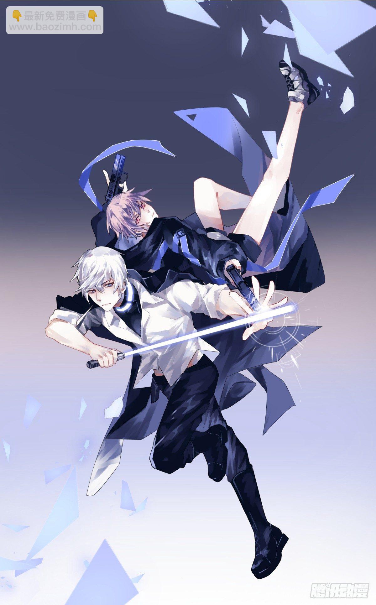 【38】O性-第38话