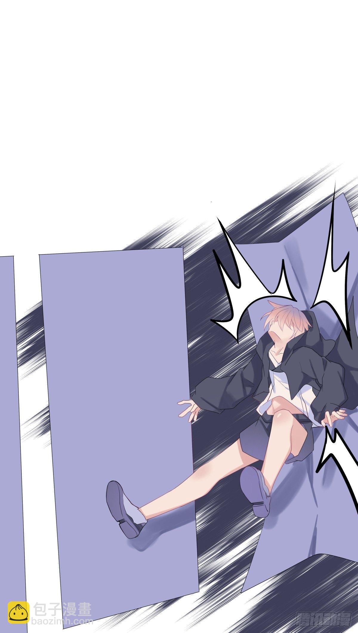 【38】O性-第38话