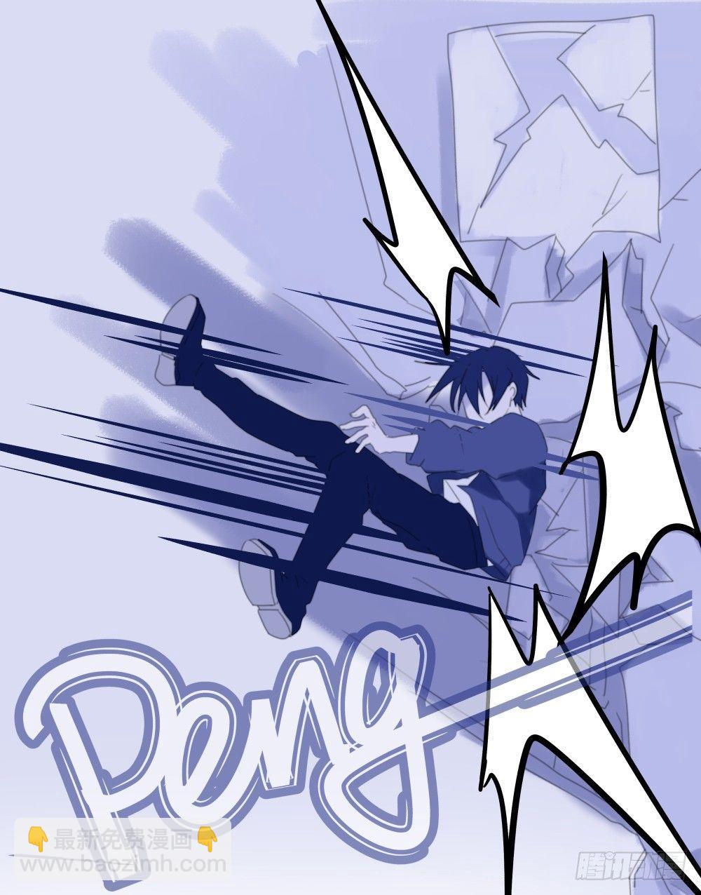 【40】天国倾斜-第40话