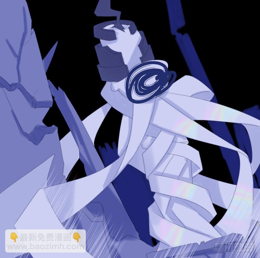 【40】天国倾斜-第40话