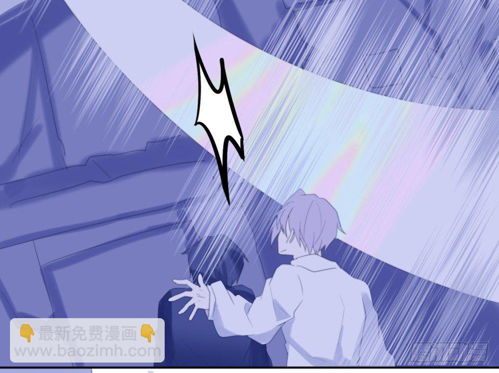 【40】天国倾斜-第40话