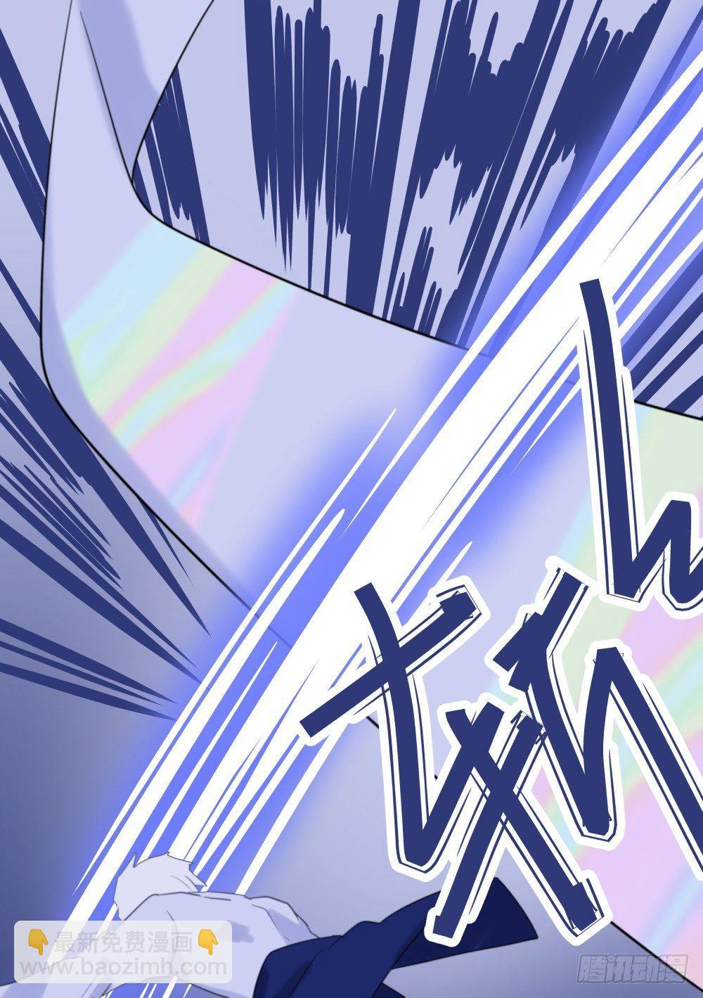 【40】天国倾斜-第40话