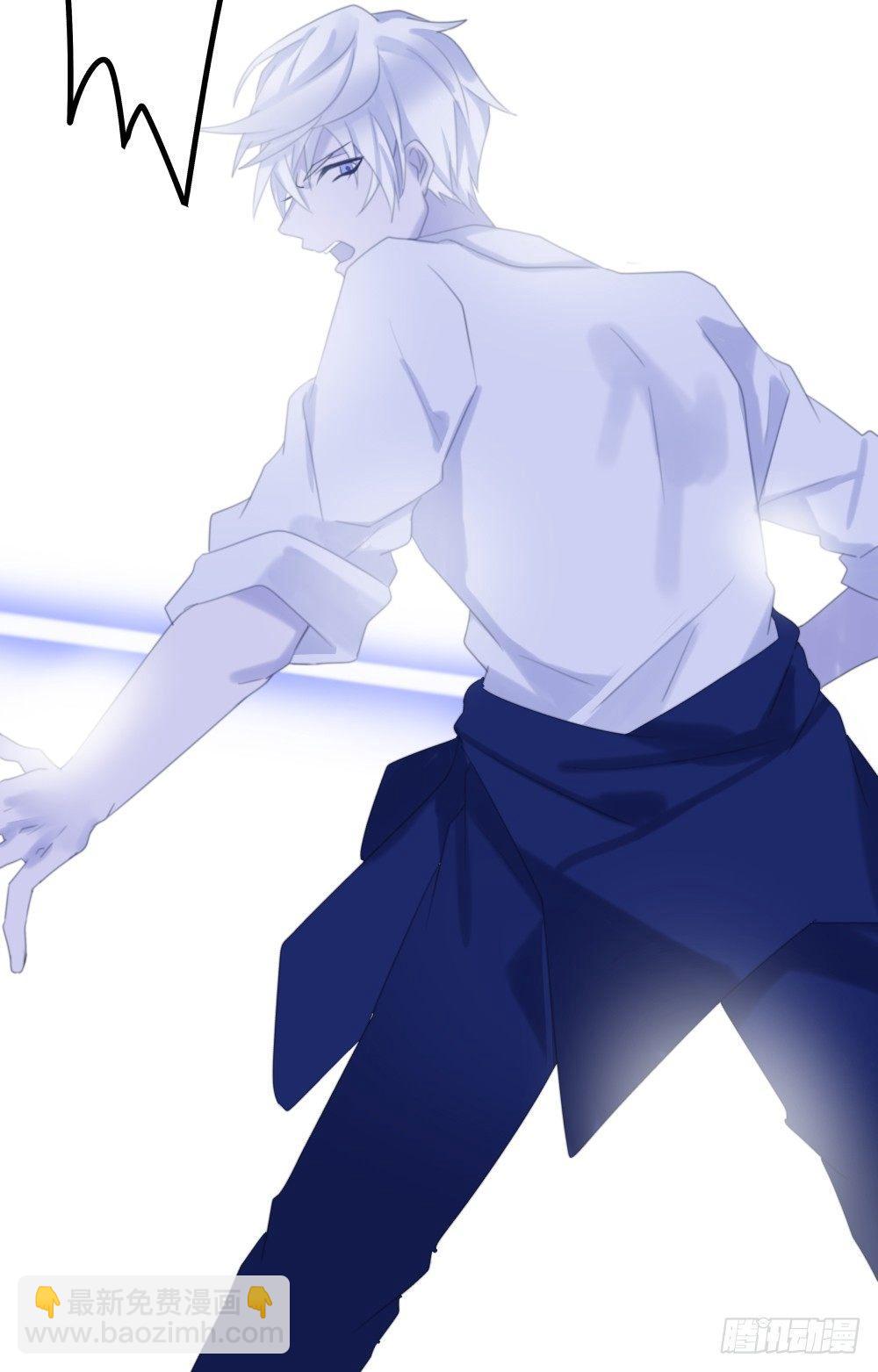 【40】天国倾斜-第40话