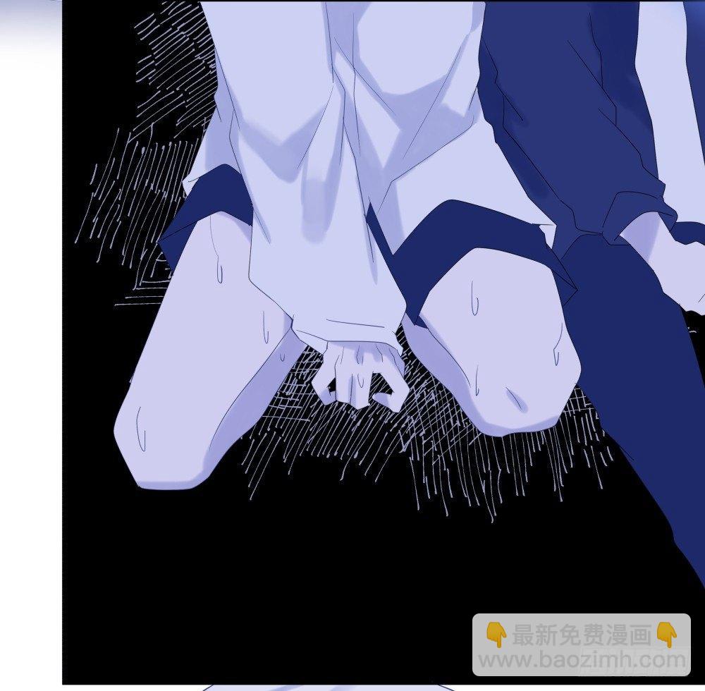 【40】天国倾斜-第40话