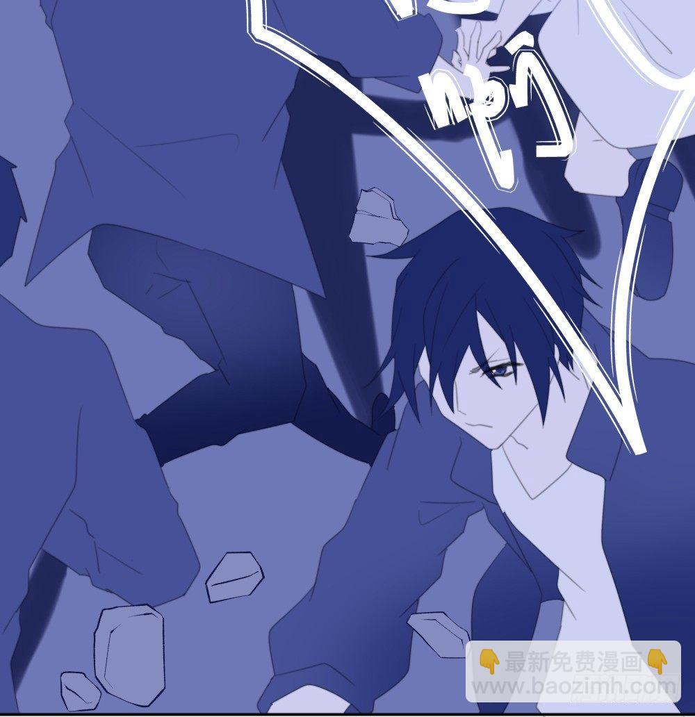 【40】天国倾斜-第40话