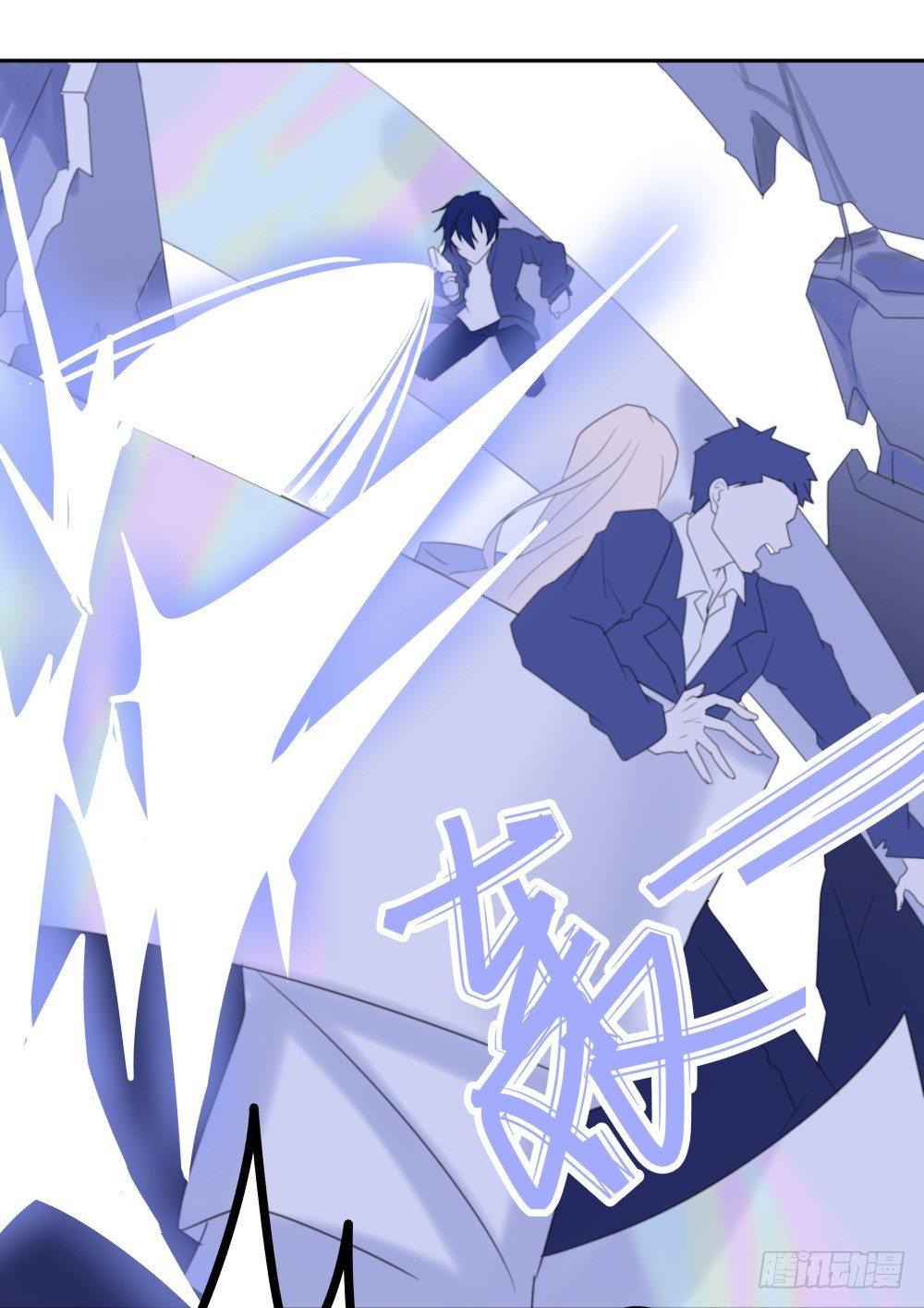 【40】天国倾斜-第40话