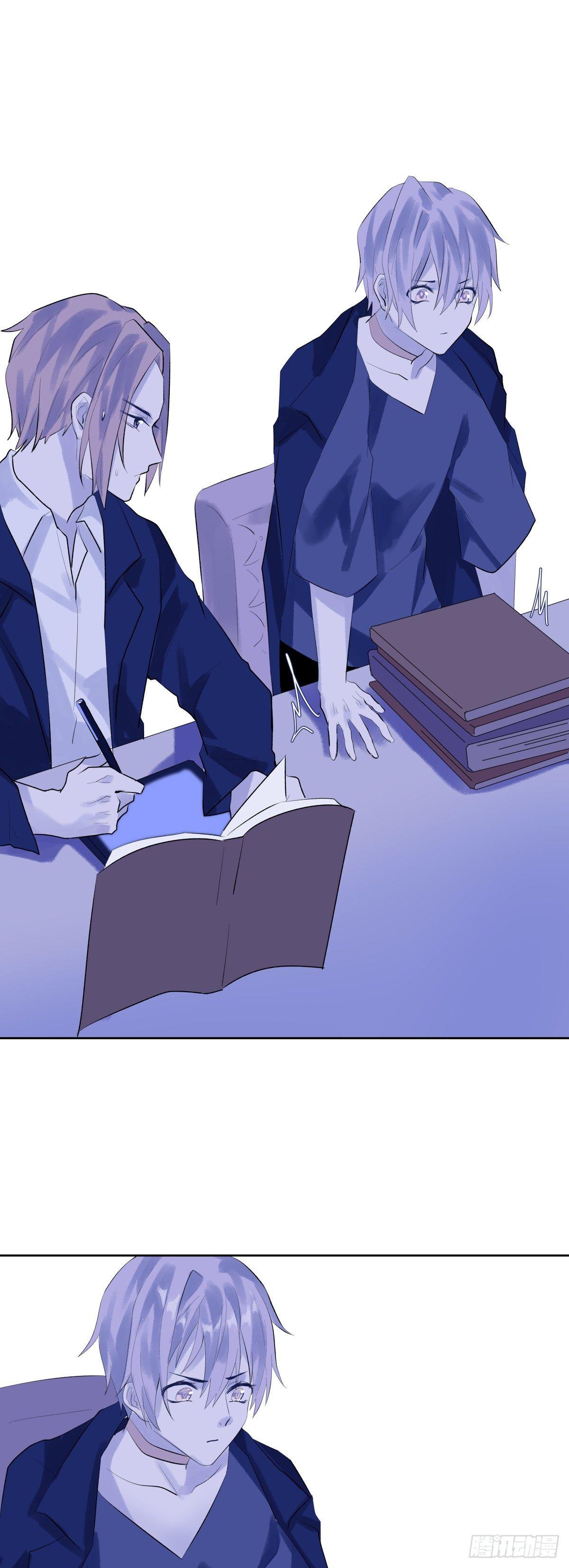 【42】A的世界-第42话