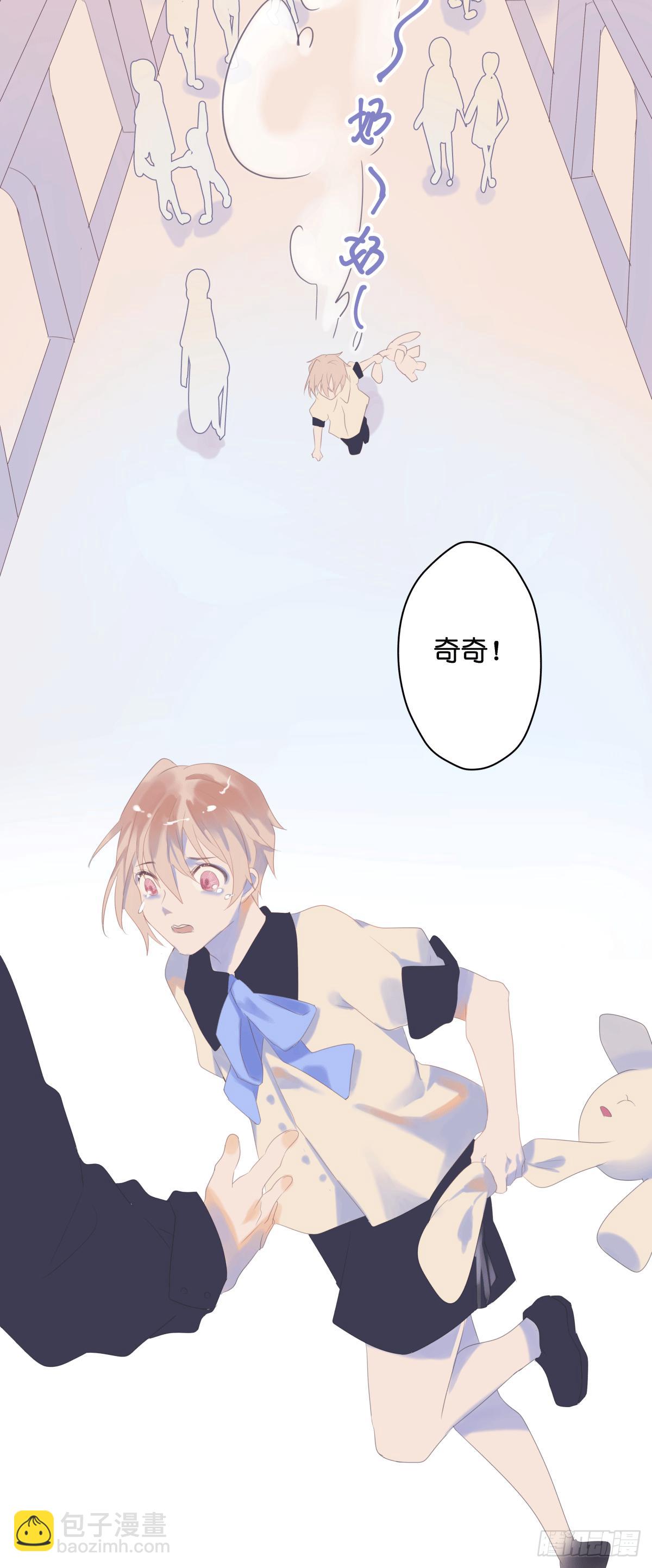 【46】链接-第46话