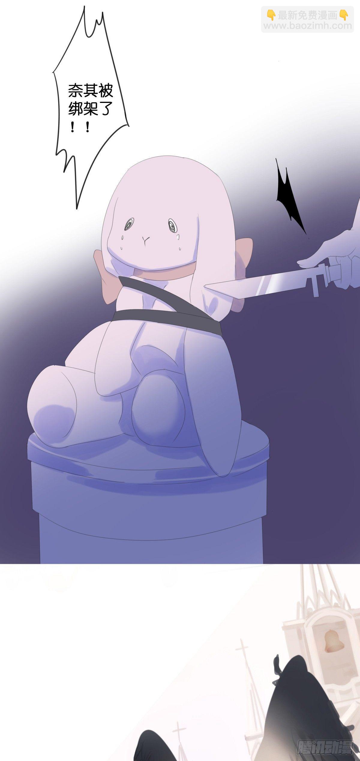 【46】链接-第46话