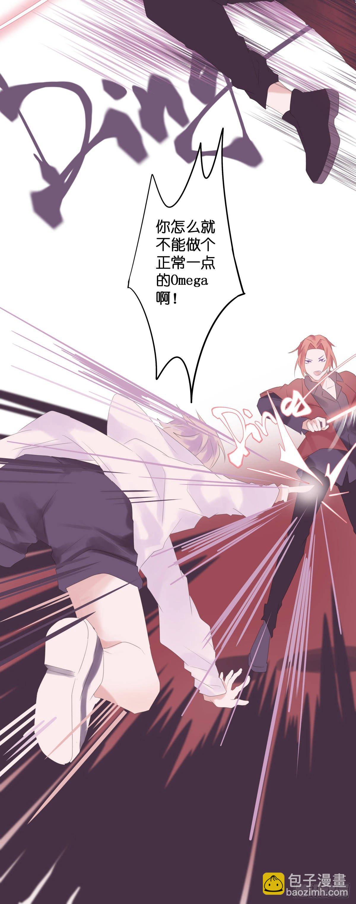 【48】兑现-第48话