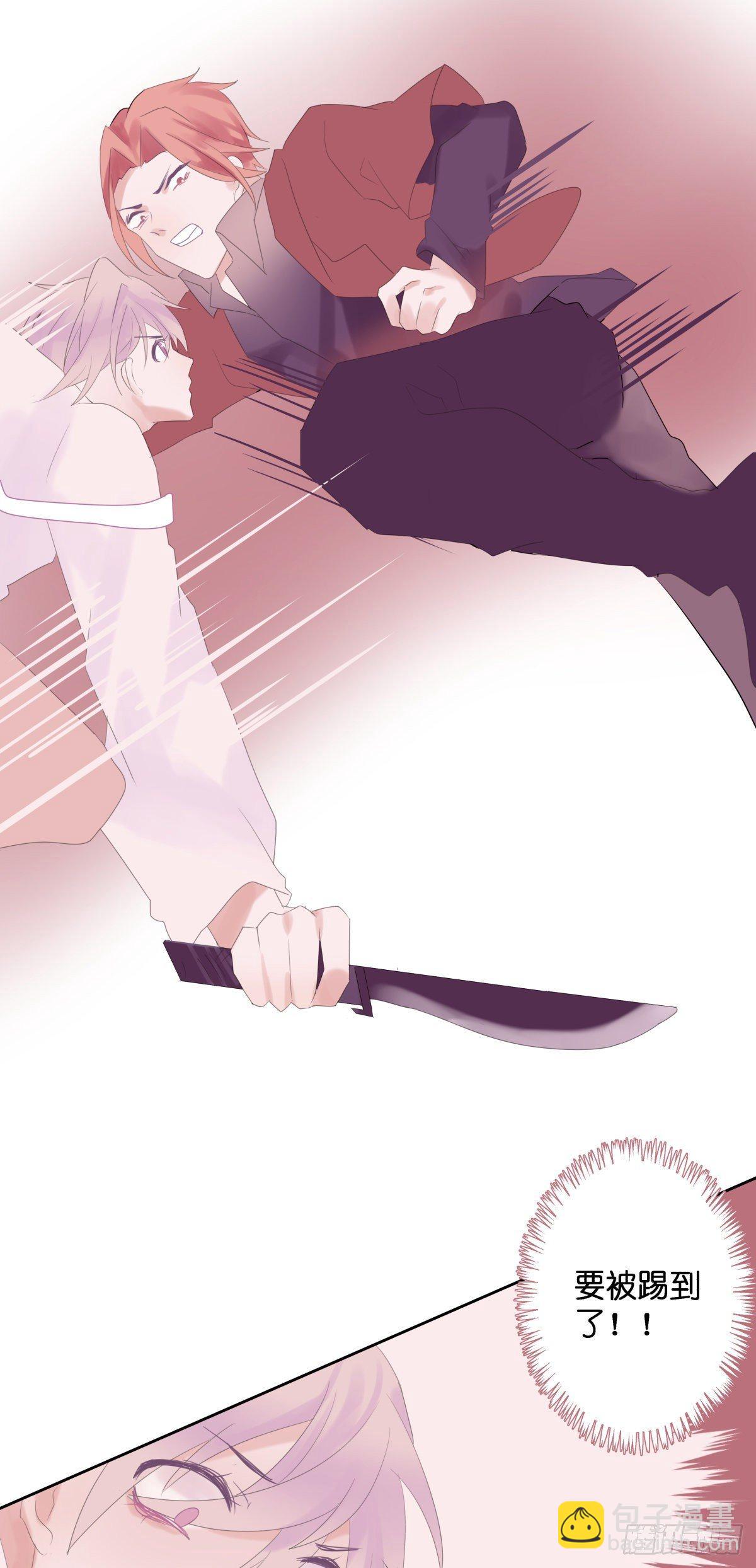 【48】兑现-第48话