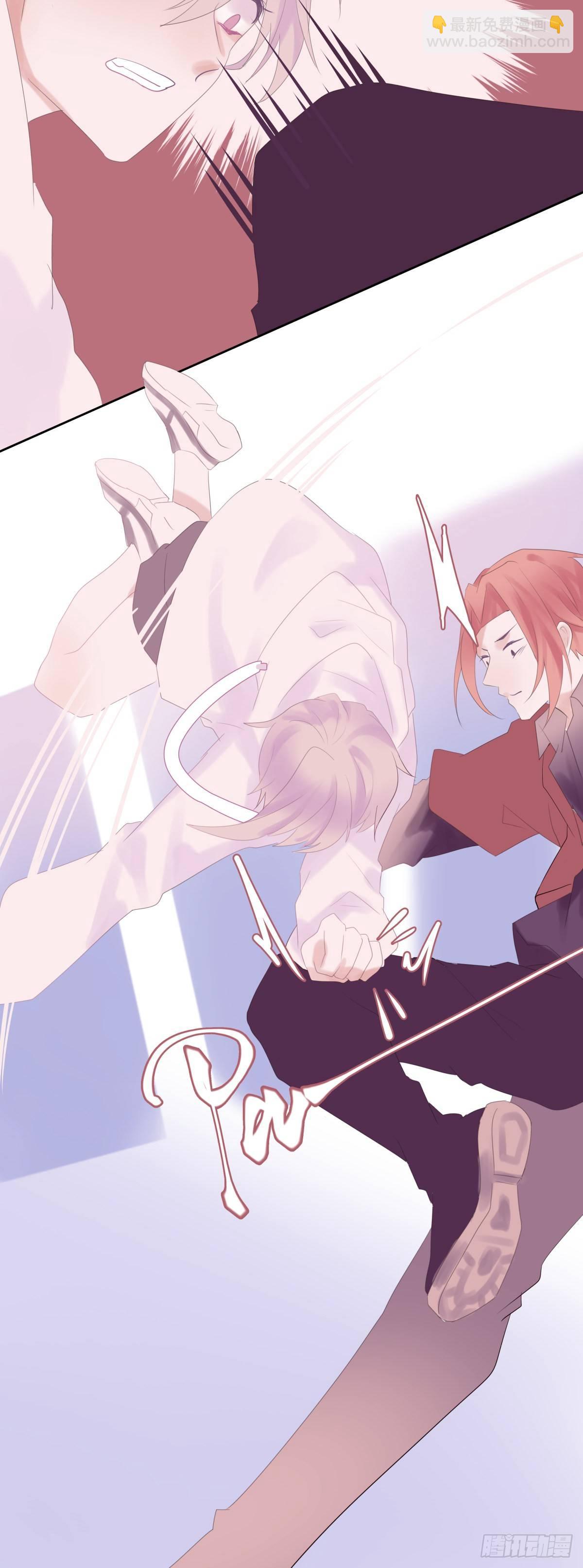 【48】兑现-第48话