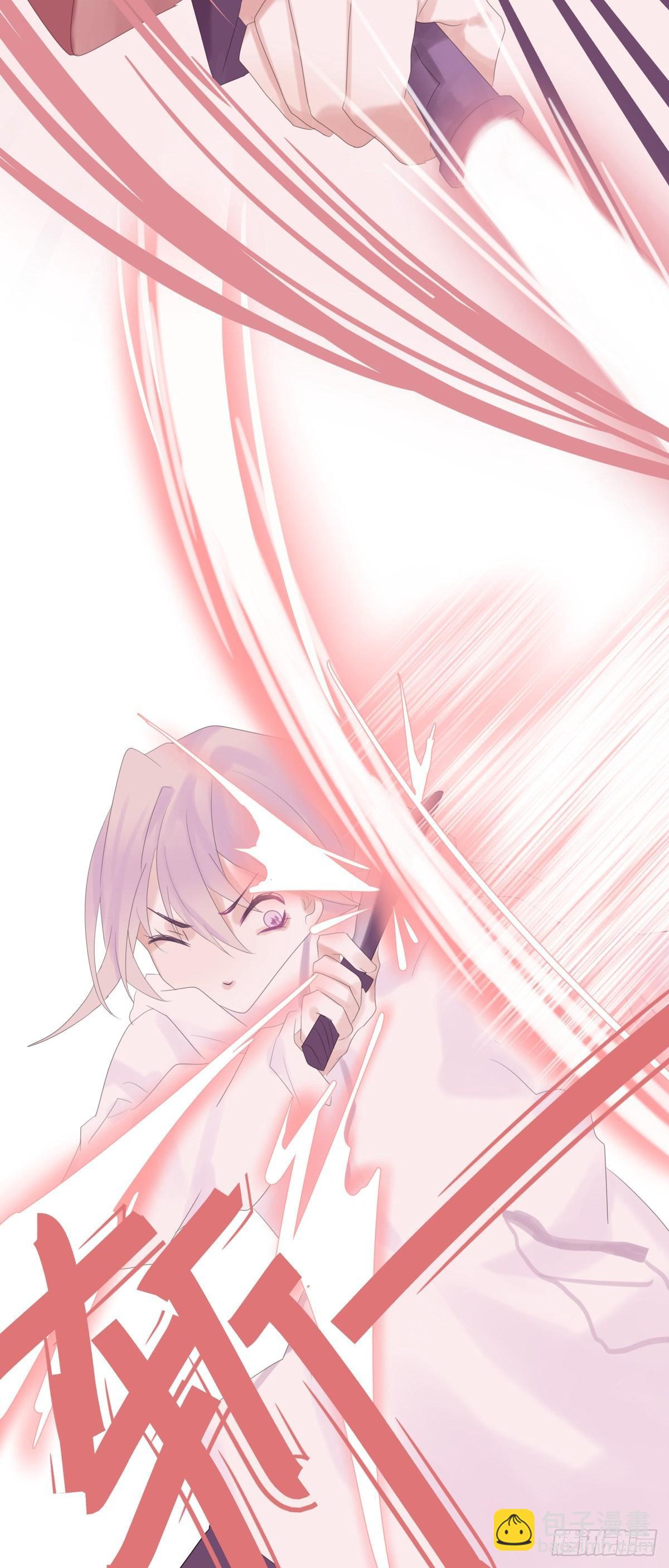 【48】兑现-第48话