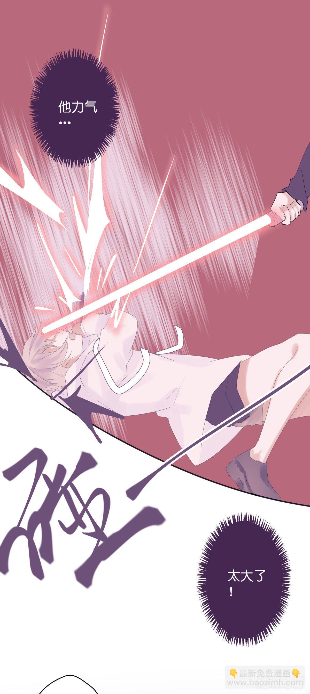 【48】兑现-第48话