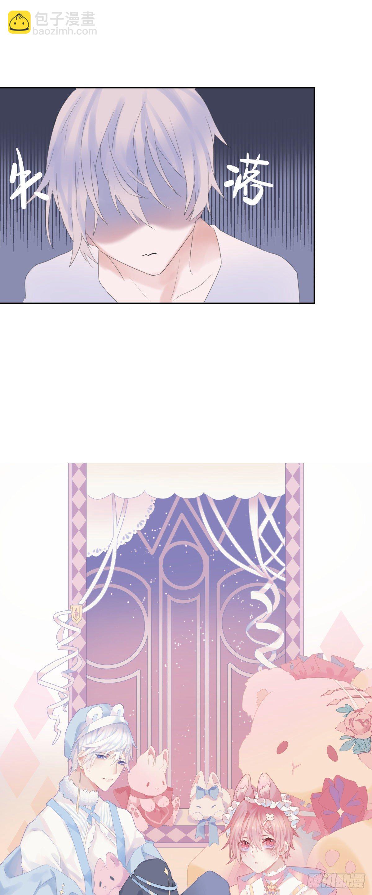 【48】兑现-第48话