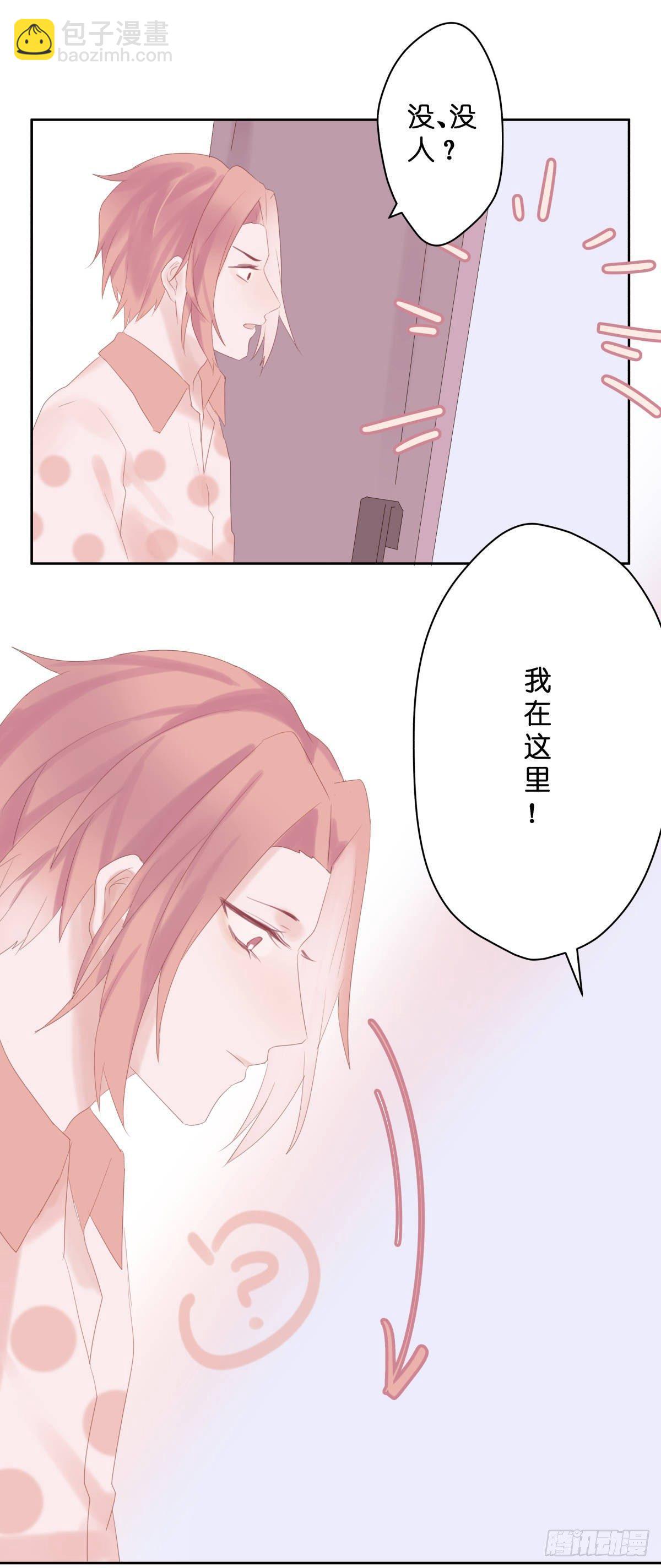 【48】兑现-第48话