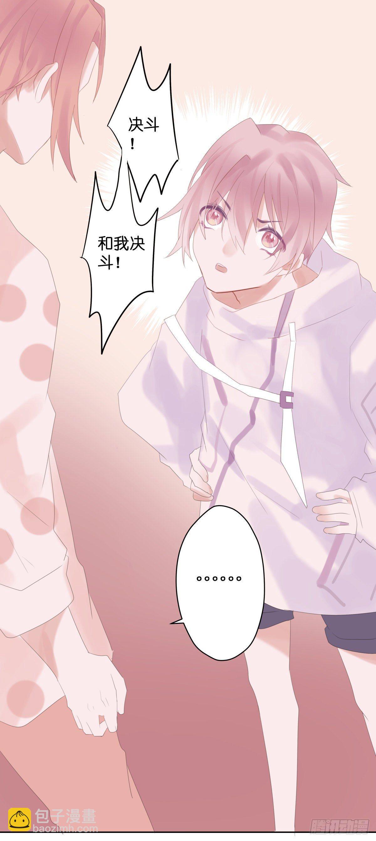 【48】兑现-第48话