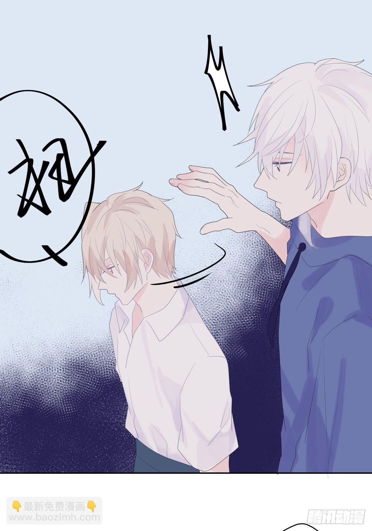 【52】叛离-第52话