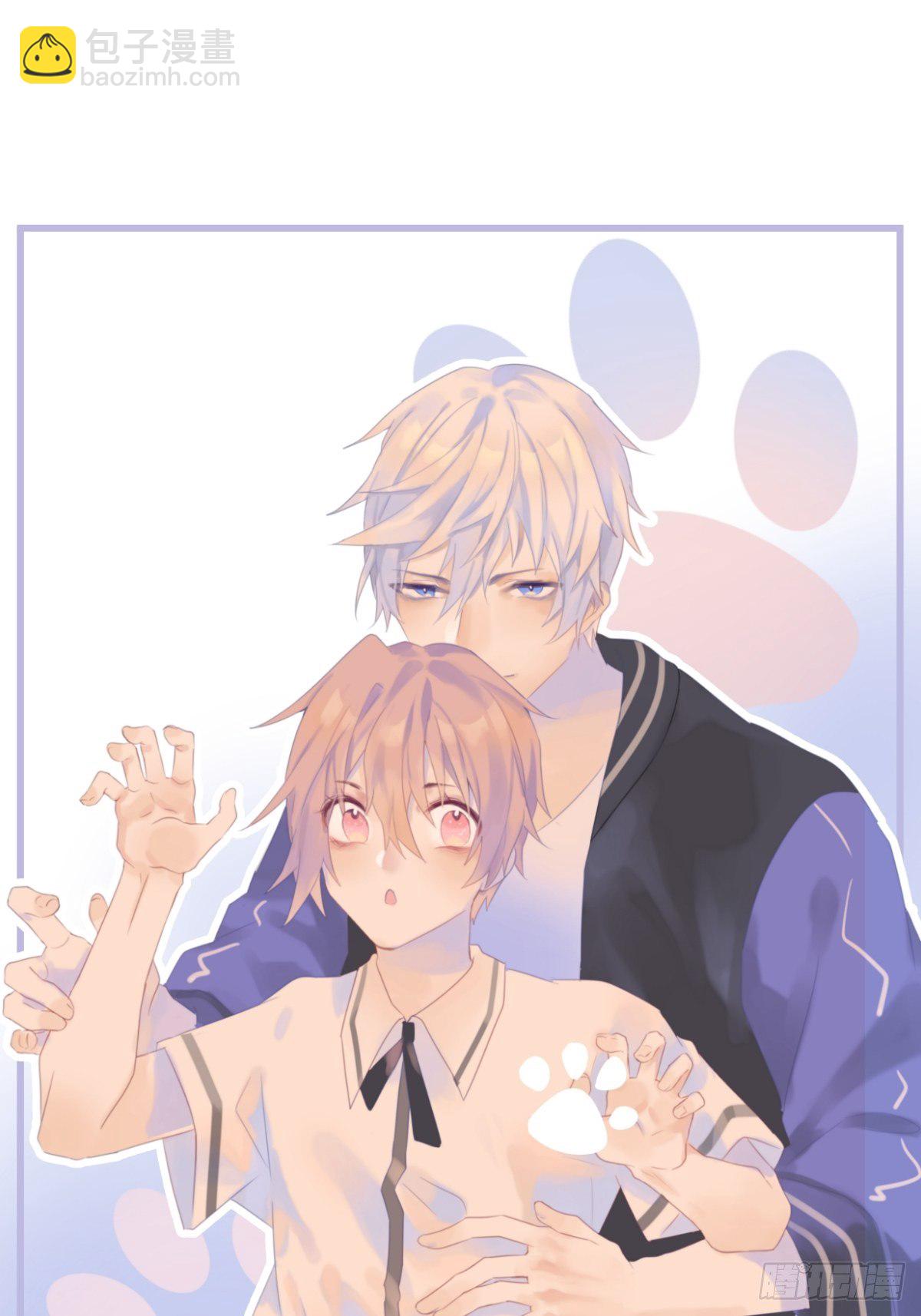 【52】叛离-第52话